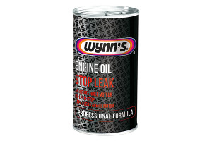 ENGINE OIL STOP LEAK-SOLUTIE PT. OPRIRE SCURGERI ULEI - Img 2
