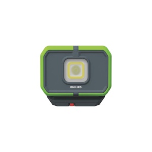 LAMPA DUBLA: PROIECTOR 1000 LM SI REFLECTOR 300 LM PHILIPS XPERION 3000 - Img 4