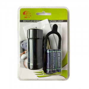 Lumini decorative pentru roata bicicleta, 20 led-uri colorate, 2 moduri iluminare, fir 2 m - Img 5