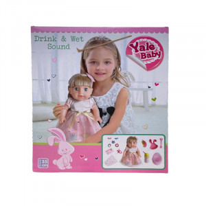 Papusa interactiva cu 8 functii, 10 accesorii, senzor atingere, gangurit, face pipi - Img 13