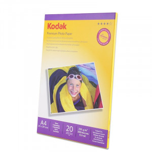 Pachet 5 topuri hartie foto glossy kodak, 230 g format a4, 100 coli - Img 2