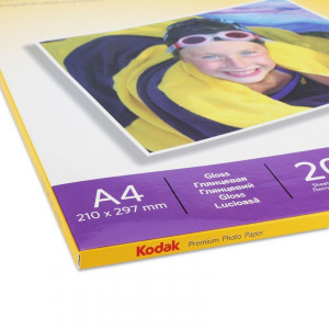 Pachet 5 topuri hartie foto glossy kodak, 230 g format a4, 100 coli - Img 4