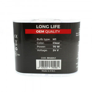 Set de 2 becuri Halogen 24V - H1, 70W, +50% Intensitate - LONG LIFE - CARGUARD - Img 5