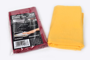 SET LAVETE BUMBAC 100% 5 BUC 30X40 CM - Img 1