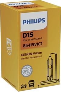 BEC XENON D1S 85V 35W PK32D-2 (cutie) PHILIPS - Img 2