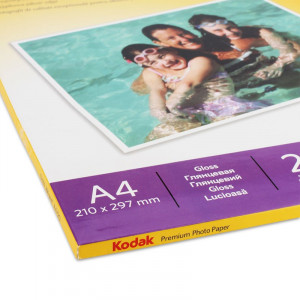 Hartie foto 200g kodak a4 high glossy 20 coli - Img 4