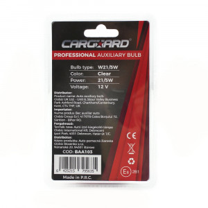 Set de 2 becuri auto W21/5W - CARGUARD - Img 3