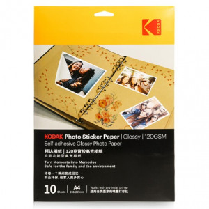 Hartie foto autoadeziva a4, glossy, pentru imprimante inkjet, 120g/mp, top 10 coli, kodak