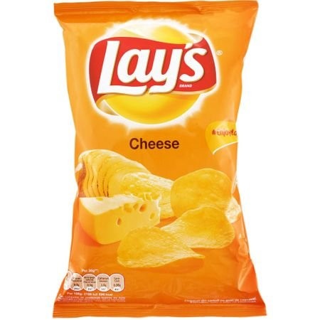 Chips cascaval Lay's 70 g