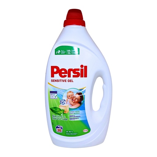 Detergent Persil Sensitive activ gel 38 spalari, 1,71 litri