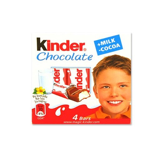 Baton Kinder T4, 20 buc