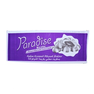 Biscuiti bicolori cu crema de cacao Paradise 50 g, 24 buc - Img 3
