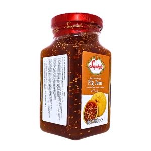 Gem de Smochine Turcesc 380gr Seyidoglu - Img 2