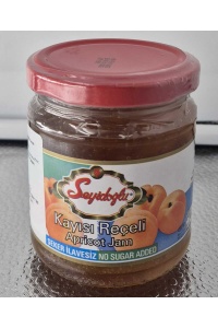 Gem de Caise fara zahar 240 gr