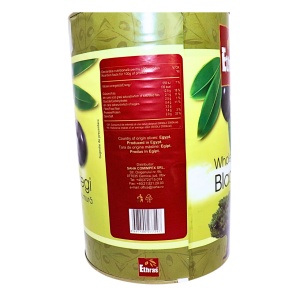 Masline intregi in saramura Ethras 2,5 kg - Img 2