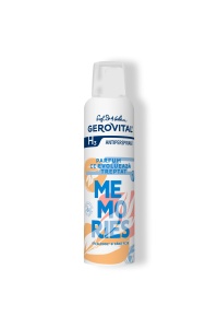 H3 DEO ANTIPERSPIRANT MEMORIES 150ml