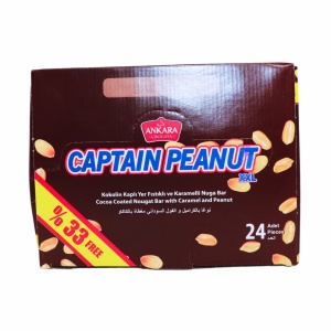Baton cu nuga, caramel si arahide Captain Peanut 50 g, 24 buc - Img 3