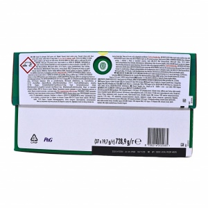 Detergent Ariel gel rufe colorate 37 capsule - Img 2