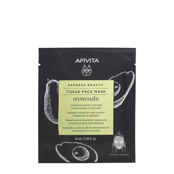 Masca servetel pentru hidratare cu extract de avocado, 10 ml, Apivita