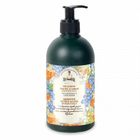 Sapun lichid pentru maini si corp cu extracte de miere si 17 plante siberiene, 500 ml, Bunica Agafia