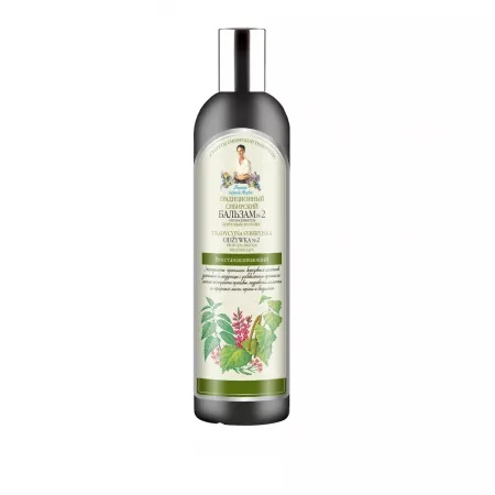 Balsam siberian regenerant cu extract de propolis de mesteacan, 550 ml, Bunica Agafia