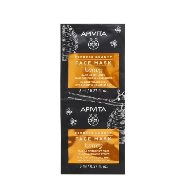 Masca de fata hranitoare cu miere, 2 x 8 ml, Apivita