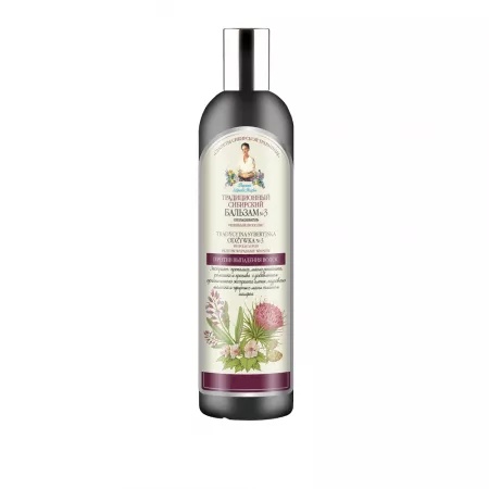 Balsam impotriva caderii parului cu propolis de brusture, 550 ml, Bunica Agafia