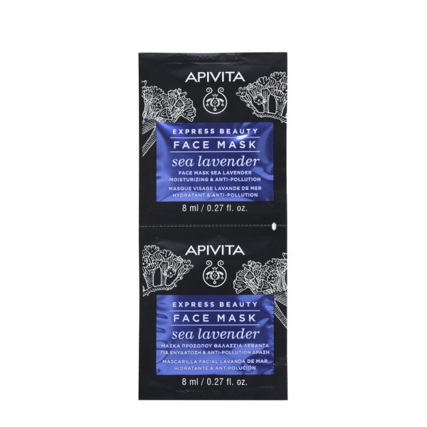 Masca de fata hidratanta cu extract de lavanda, 2 x 8 ml, Apivita