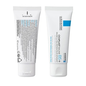 Balsam ultra-reparator calmant cu indicatii multiple Cicaplast B5, 40 ml, La Roche-Posay - Img 2