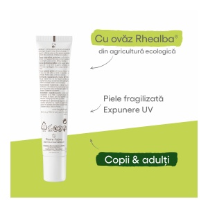 Epitheliale AH Ultra Crema reparatoare SPF50+, 40 ml, A-Derma - Img 3