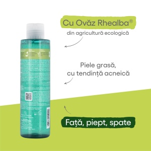 Gel de curatare spumant purificator Biology AC, 200 ml, A-Derma - Img 3