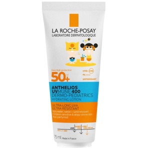 Lapte hidratant cu protectie solara SPF 50+ pentru copii Anthelios UVmune 400 Dermo-Pediatrics, 75 ml, La Roche-Posay - Img 1