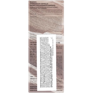 Ser concentrat pentru repararea si calmarea pielii Probio-Cica, 95 ml, Skin1004 - Img 2