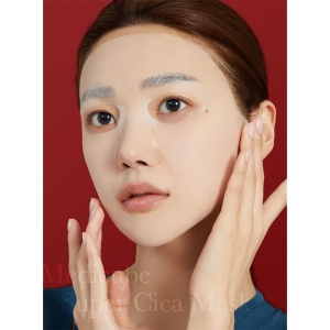 Set de masti de fata cu Centella Asiatica Super Cica Daily Quick Mask, 30 bucati, Medicube - Img 2
