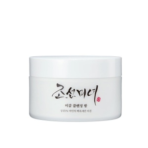 Balsam demachiant Radiance, 100 ml, Beauty of Joseon - Img 1