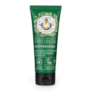 Crema de maini cu galbenele pentru reintinerirea pielii, 75 ml, Bunica Agafia