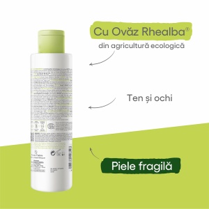 Lapte demachiant hidratant Biology, 200ml, A-Derma - Img 2