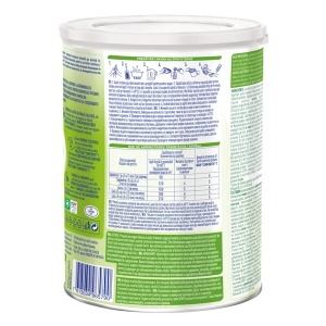 Lapte praf Nan 1 Comfortis +0 luni, 800g, Nestle - Img 5