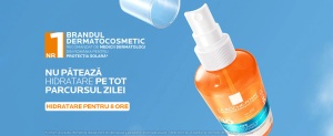Spray solar cu Vitamine SPF30 Anthelios UVAir, 200 ml, La Roche-Posay - Img 5