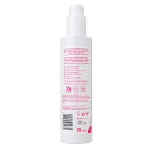 Gel de curatare GOOD VIBES ONLY Creamy Jelly Cleanser, 200ml, Numee - Img 2
