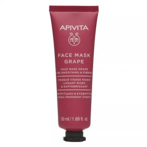 Masca antirid cu ulei de struguri, 50 ml, Apivita