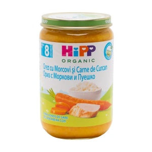 Orez cu morcovi si carne de curcan Organic, 220g, Hipp