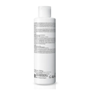 Sampon anti-matreata Kerium, 200 ml, La Roche-Posay - Img 2
