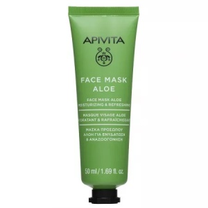 Masca hidratanta cu extract de aloe, 50 ml, Apivita