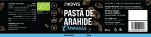 Pasta de Arahide Cremoasa Ecologica/BIO 250 g, Niavis - Img 2