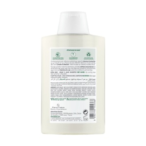 Sampon cu lapte de ovaz pentru utilizare frecventa, 200 ml, Klorane - Img 2