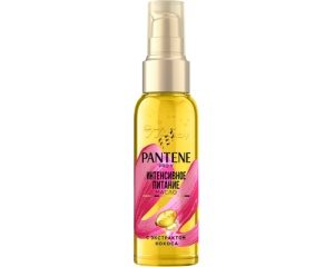 Ulei de Păr Keratin Protect Pro-V, 100 ml, Pantene - Img 1