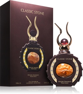 Apa de parfum Emarati Classic Stone, 100 ml, Lattafa - Img 2