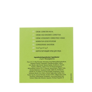 Crema de fata cu colagen PLAY Collagen Corrective Facial Cream, 50ml, Numee - Img 4