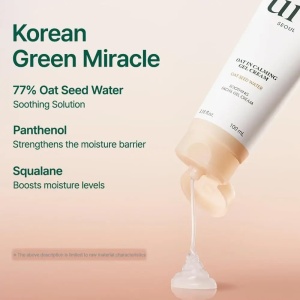 Crema-gel hidratanta si calmanta Oat In Calming Gel Cream, 100 ml, Purito - Img 3
